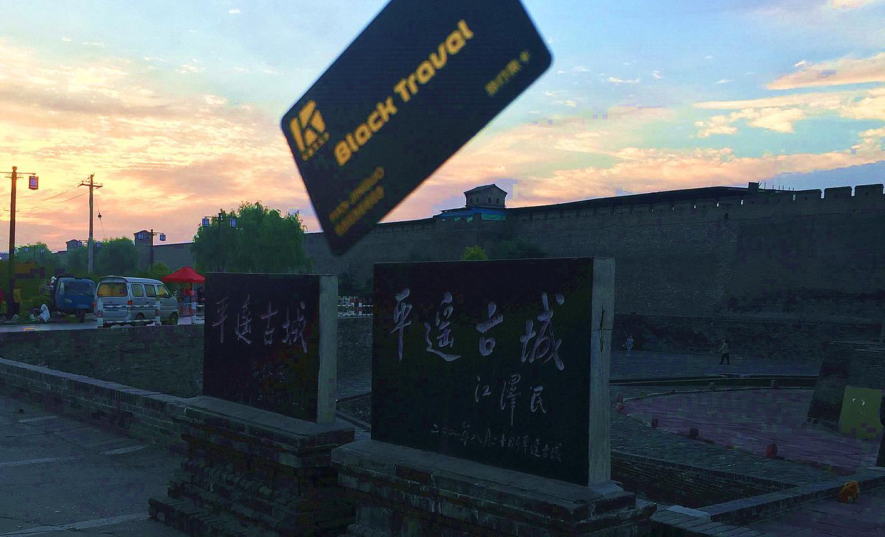 Pingyao Lefeng Youth Hostel - Ancient Town Eksteriør billede